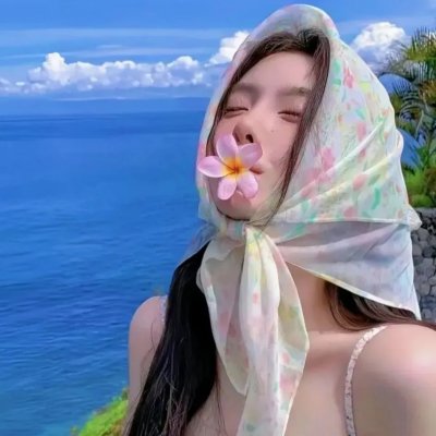 无间有爱